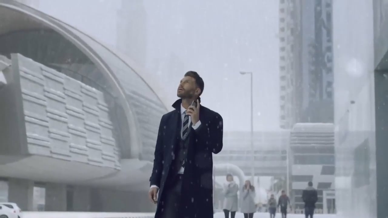 Sama Dubai — Sama Dubai